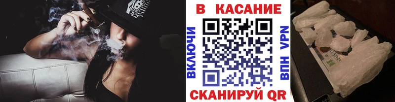 Наркошоп купить Кокаин A-PVP ГАШ Каннабис МЕФ Дегтярск