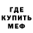 Amphetamine VHQ Evalo A