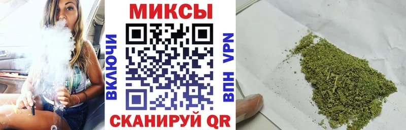 Купить закладки  Дегтярск  БУТИРАТ 99% 