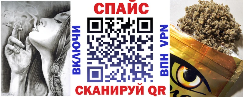Бутират 1.4BDO Дегтярск
