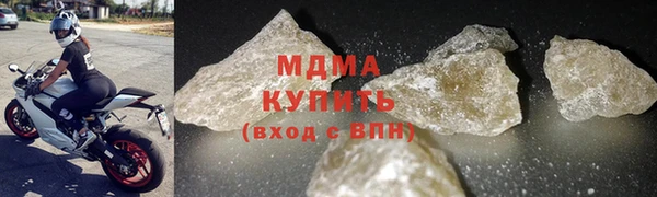 МДПВ Балабаново