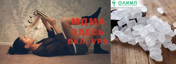 МДПВ Балабаново