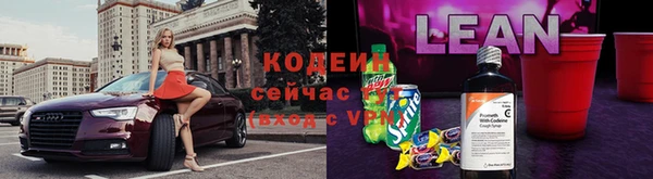 меф Баксан