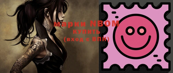 МДПВ Балабаново