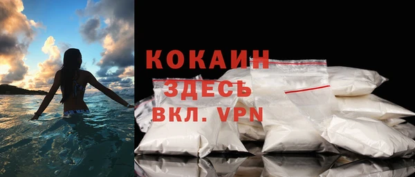меф Баксан