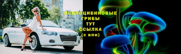 меф Баксан