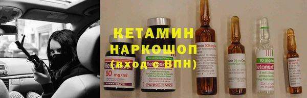 MDMA Аксай