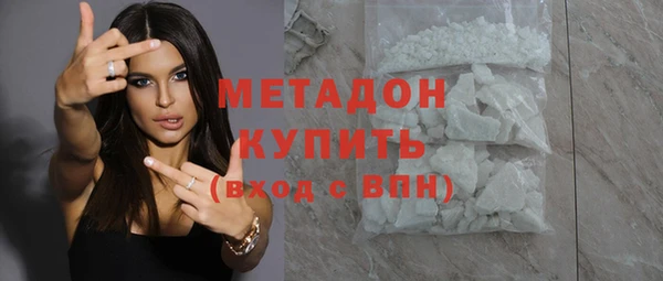 МДПВ Балабаново