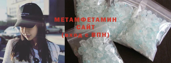 меф Баксан