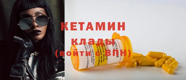 меф Баксан