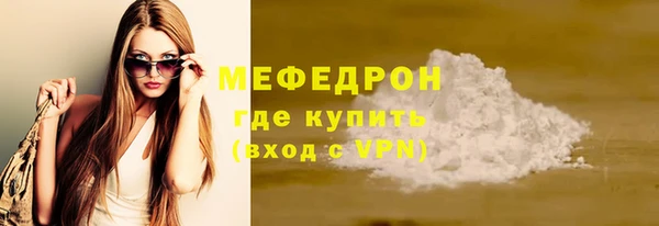 МДПВ Балабаново