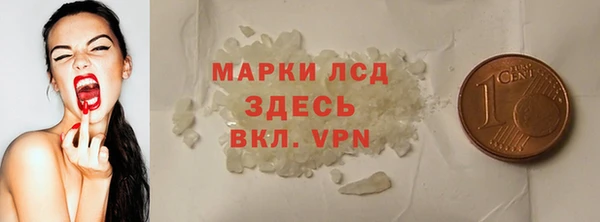 МДПВ Балабаново