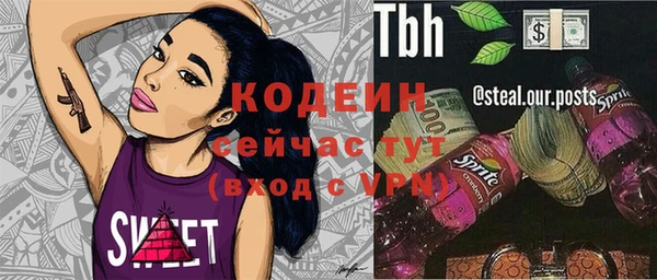 меф Баксан