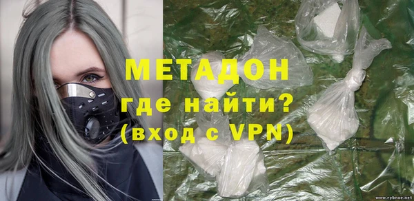 меф Баксан