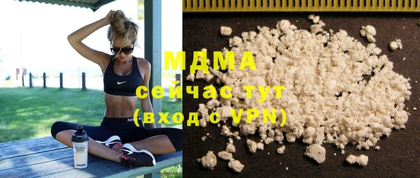 МДПВ Балабаново