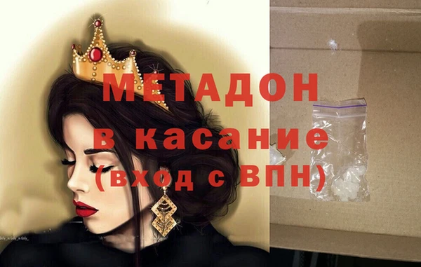 МДПВ Балабаново