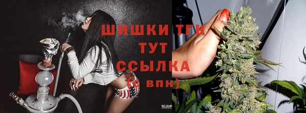 меф Баксан
