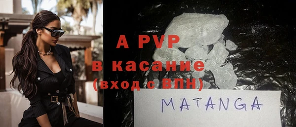 МДПВ Балабаново