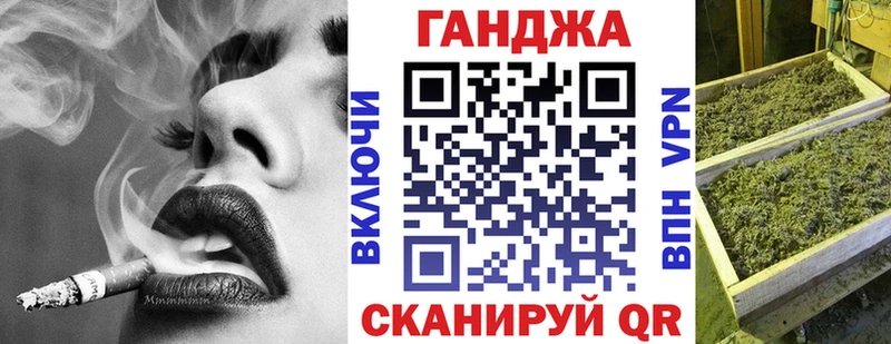 Шишки марихуана LSD WEED  Купить где  Дегтярск 